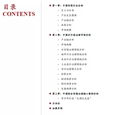 人生就是博·(中国区)官方网站